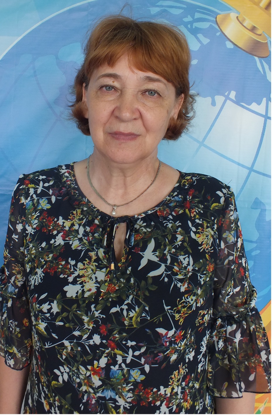 Корнева Алена Борисовна Корнева Алена Борисовна.