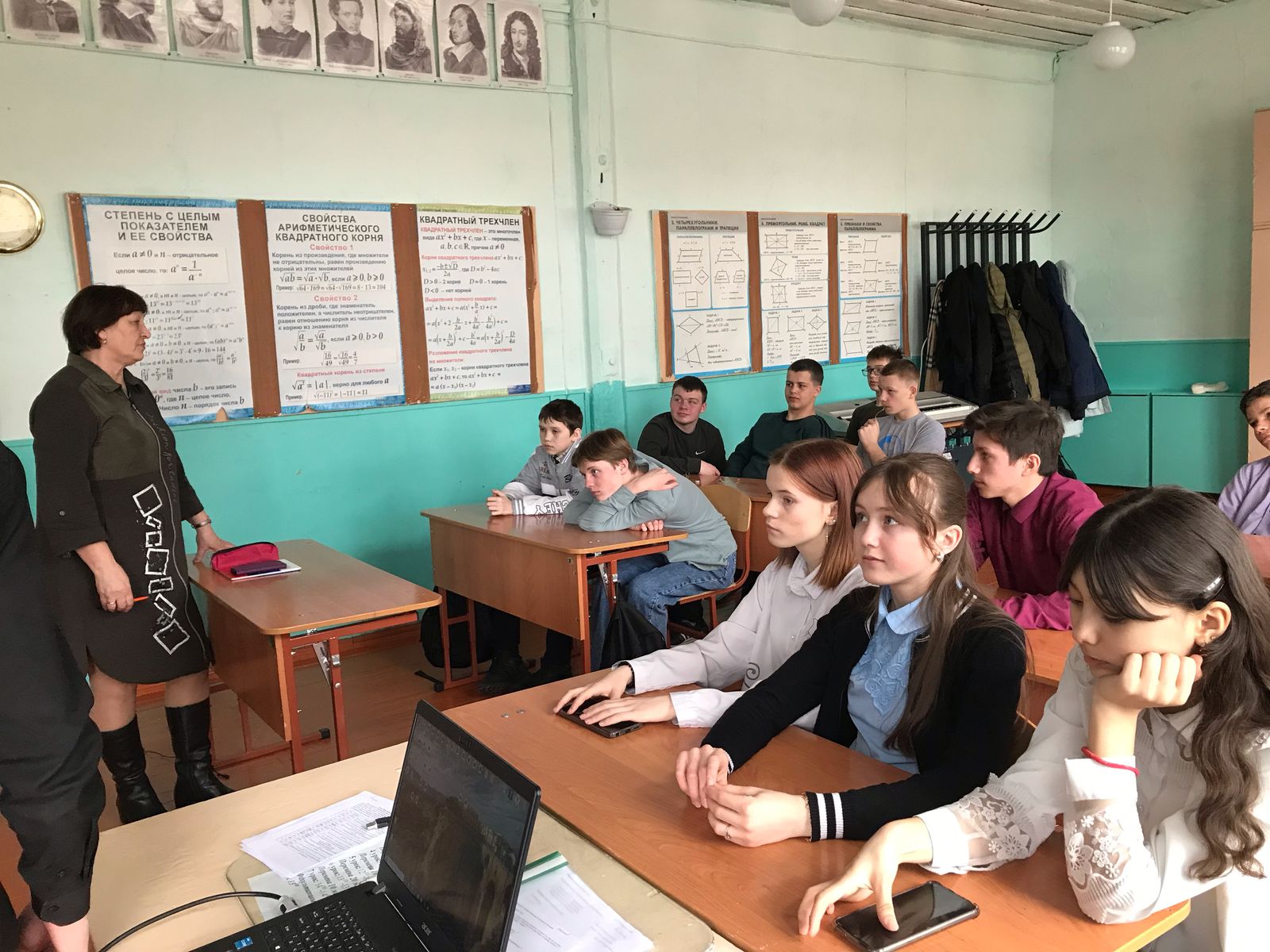 Краеведческая викторина &amp;quot;По страницам прошлого&amp;quot;.