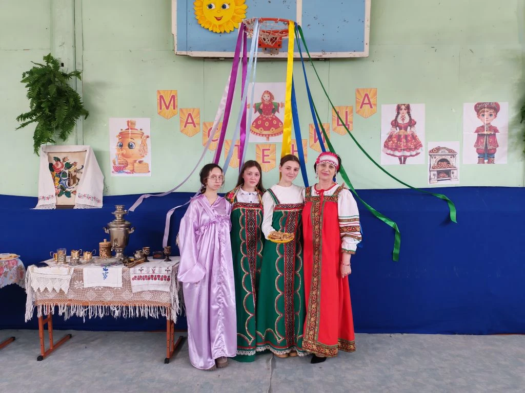 Масленица.